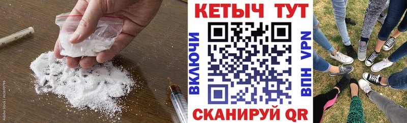 КЕТАМИН ketamine цена OMG сайт Нововоронеж