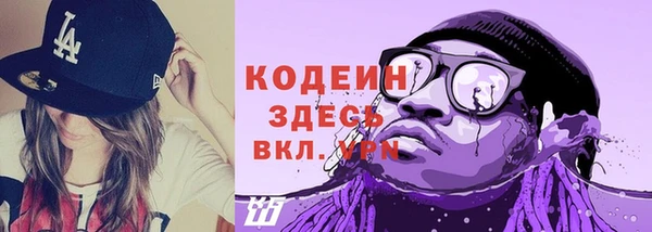 трава Кукмор
