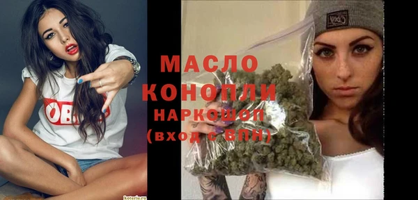 трава Кукмор