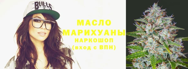 СК Краснотурьинск