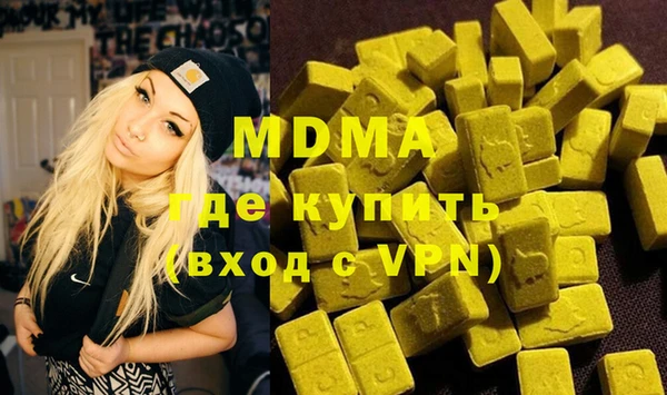 трава Кукмор