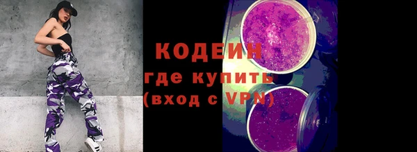 трава Кукмор