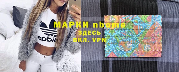СК Краснотурьинск