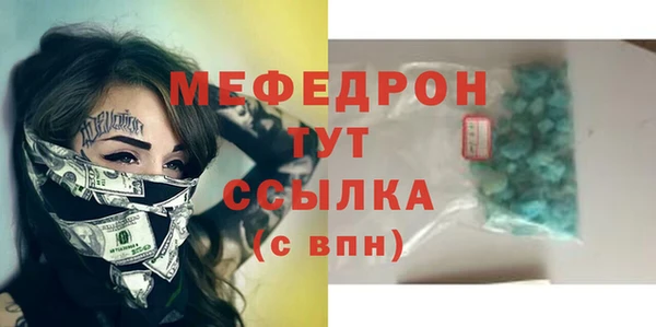 СК Краснотурьинск