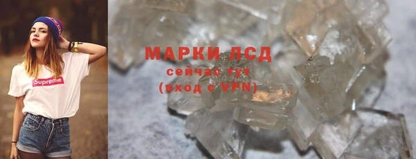 СК Краснотурьинск