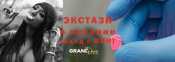 кокаин Коряжма