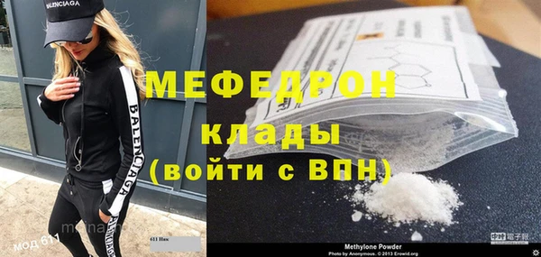 СК Краснотурьинск