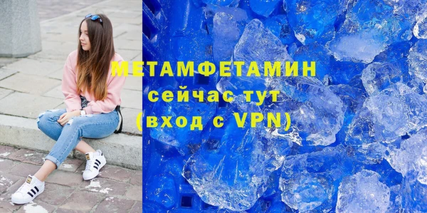 винт Корсаков