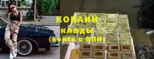 СК Краснотурьинск