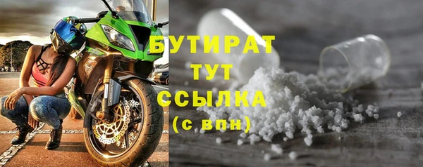 трава Кукмор