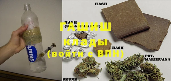 герыч Кулебаки