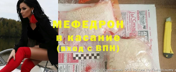 трава Кукмор
