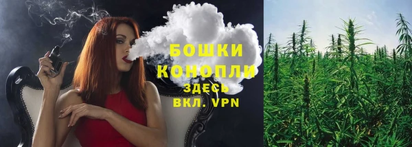 кокаин премиум Куйбышев