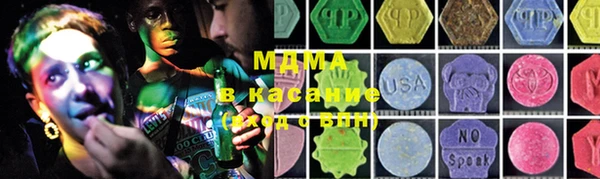 СК Краснотурьинск