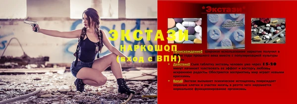 герыч Кулебаки