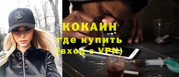 твердый Великий Новгород