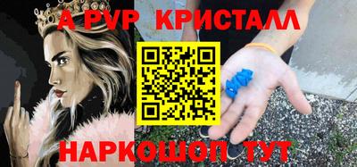 jwh Новокубанск