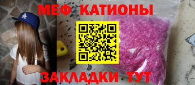 jwh Новокубанск