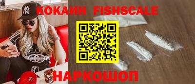 jwh Новокубанск