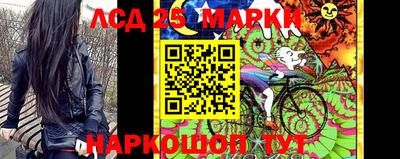 jwh Новокубанск