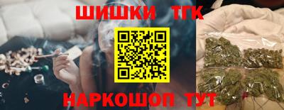 jwh Новокубанск