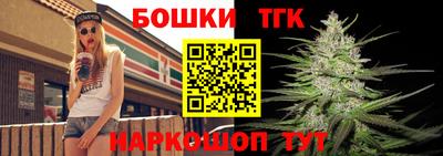 jwh Новокубанск