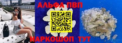 jwh Новокубанск