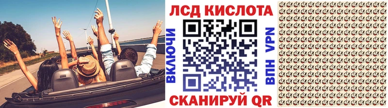 цена наркотик  Нововоронеж  Марки N-bome 1500мкг 