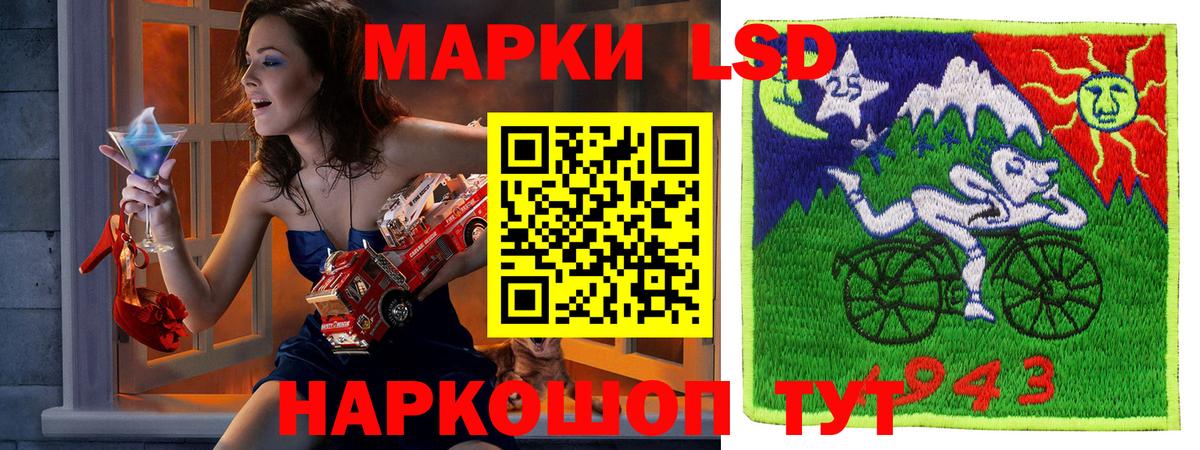 Конопля  Кокаин  МЕФ   A-PVP СК кристаллы  ЭКСТАЗИ  АМФЕТАМИН кристаллы  Нововоронеж  Вход с VPN  Гашиш 