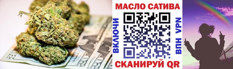 ТГК жижа  Нововоронеж 