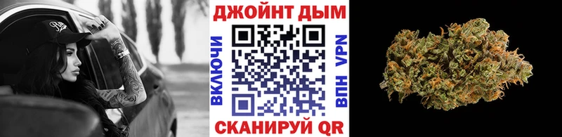 МАРИХУАНА AK-47  Нововоронеж 