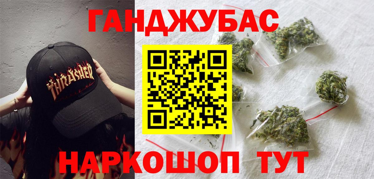 APVP Нововоронеж